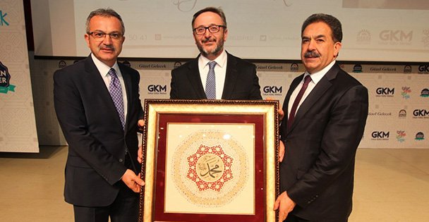 Abdülhamit Han Gebze'de anıldı