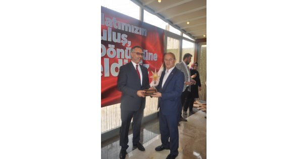 AK Parti nerede ve nasıl kuruldu?