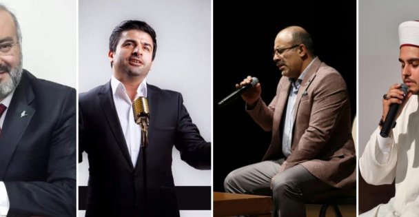 Çayırova Belediyesi'nden Mevlid-i Nebi programı