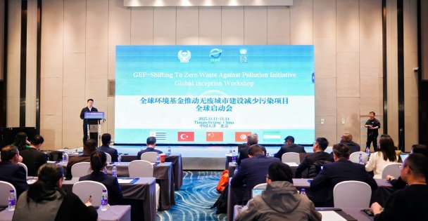 Çin'de sıfır atık bilinci Büyükşehir örneğiyle anlatıldı