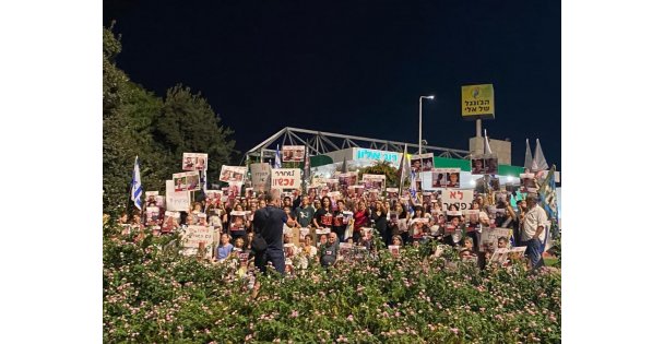 İsrail'de Esir Protestoları Sürüyor