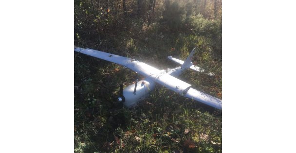 İzmit'e İHA düştü