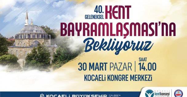 Kent Konseyi Başkanı Kadir Çetin Bayram Mesajı