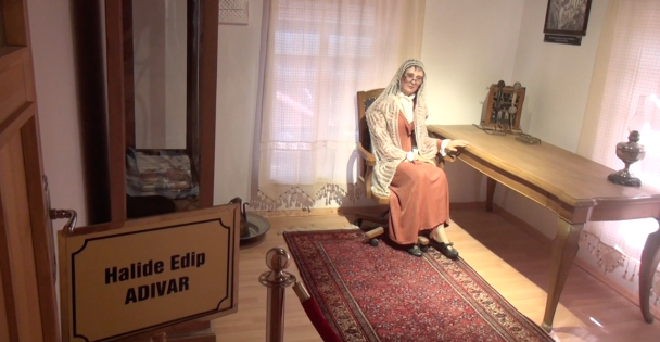 Sakarya Meydan Muharebesi Halide Edip Adıvar ve Kadın Kahramanlar Müzesi