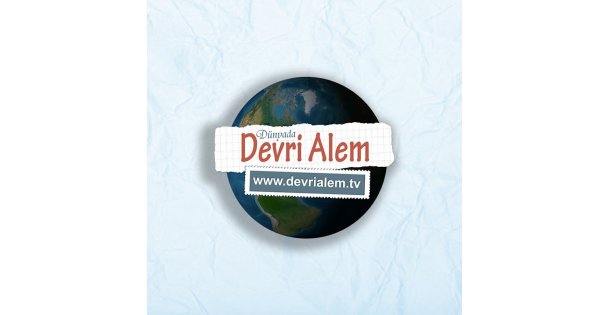 Yunanistan'da Türk ve İslam Medeniyeti Tarihi